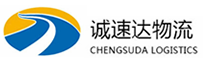 温州到城东区物流公司